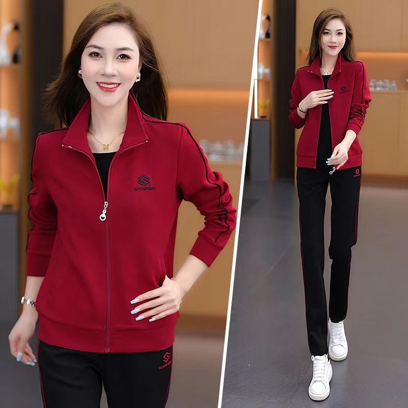 Dwuczęściowy zestaw składający się z kurtki zapinanej na zamek błyskawiczny i spodni